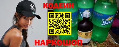 меф Вязники