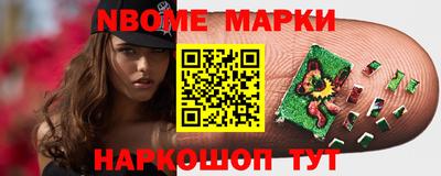 меф Вязники