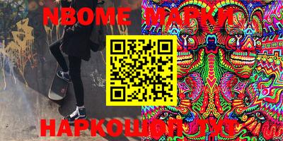 МДМА Вязьма