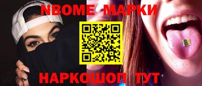 меф Вязники