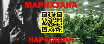 метамфетамин Гудермес