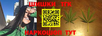 меф Вязники