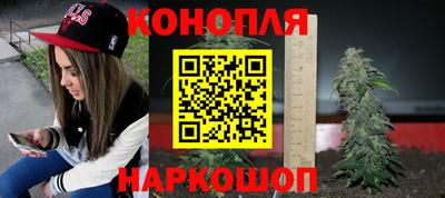 меф Гулькевичи