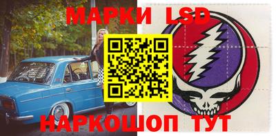 меф Вязники