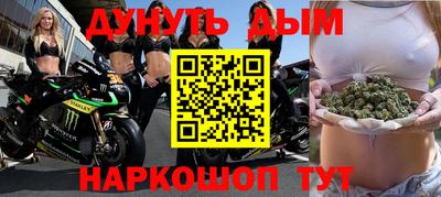 мдма Вышний Волочёк