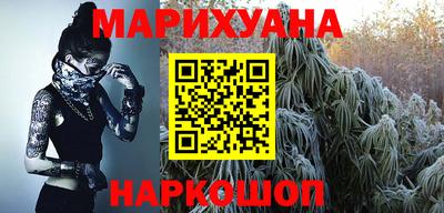 мдма Вышний Волочёк