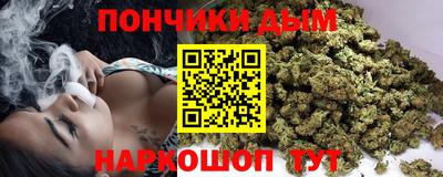 мдма Вышний Волочёк