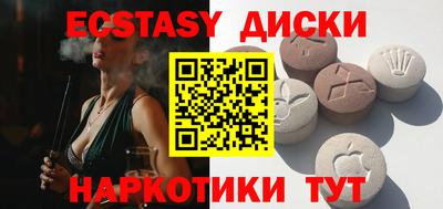 меф Вязники
