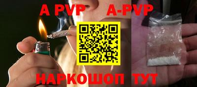 метамфетамин Гудермес