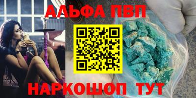 меф Гулькевичи