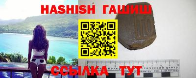 мдма Вышний Волочёк