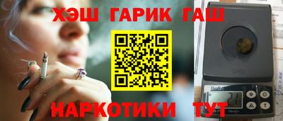 меф Вязники