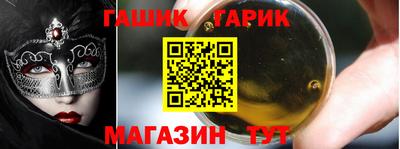 меф Вязники